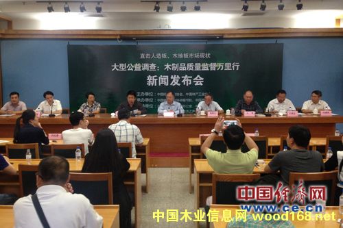 ľƷ|(zh)O(jin)f(wn)СֱذЈ(chng)F(xin)