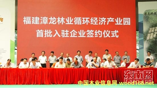 ݴ֘I(y)ѭh(hun)(jng)a(chn)I(y)@ 30ľI(y)I(y)v