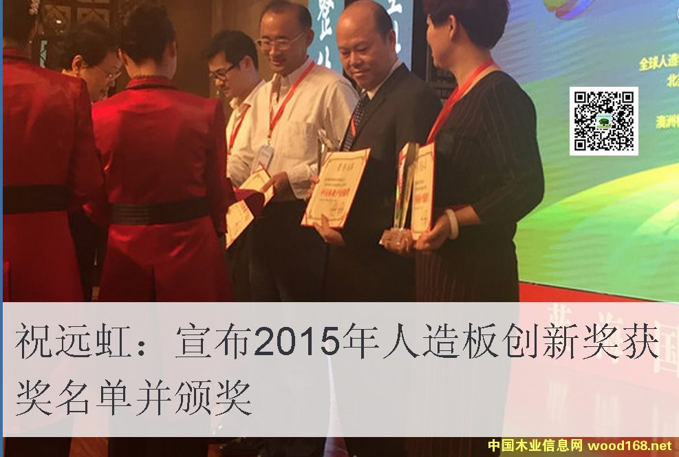 |IʢUҟoȩz𤄩s@Ї֘I(y)a(chn)I(y)(chung)ª