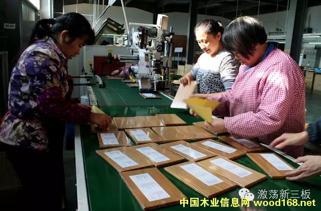 ?zh)I(y)B:(zhn)FSCJCMW