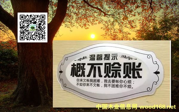 ϰ҂ucľҲףͲҪd~