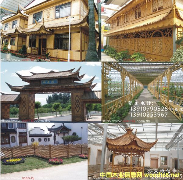 ӣeľԔB