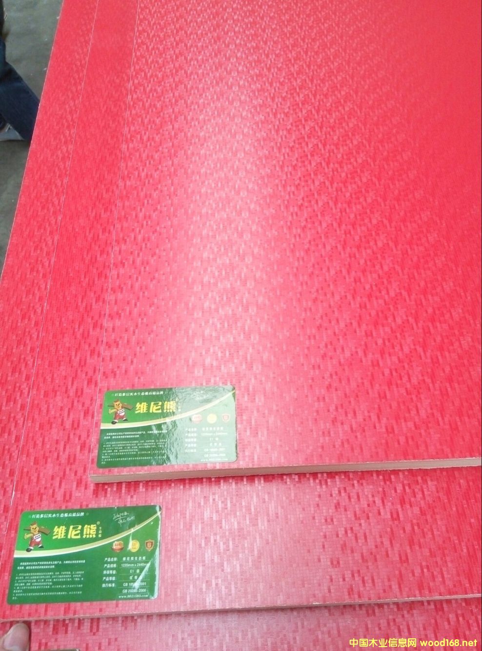 (yng)ľоҾ߰幩(yng)