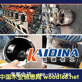 c(din)鿴ϴ r(ji)ŴDƬ