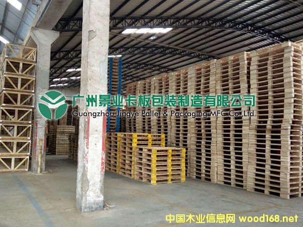 WˇH˜бP,ľľбPa(chn)S