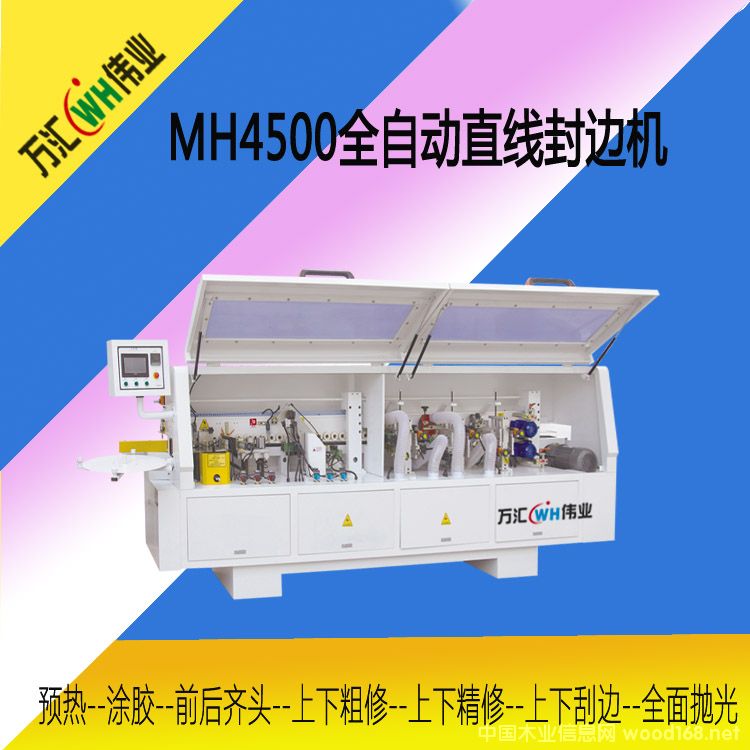 c(din)鿴ȫԄ(dng)߅C(j)ŴDƬ