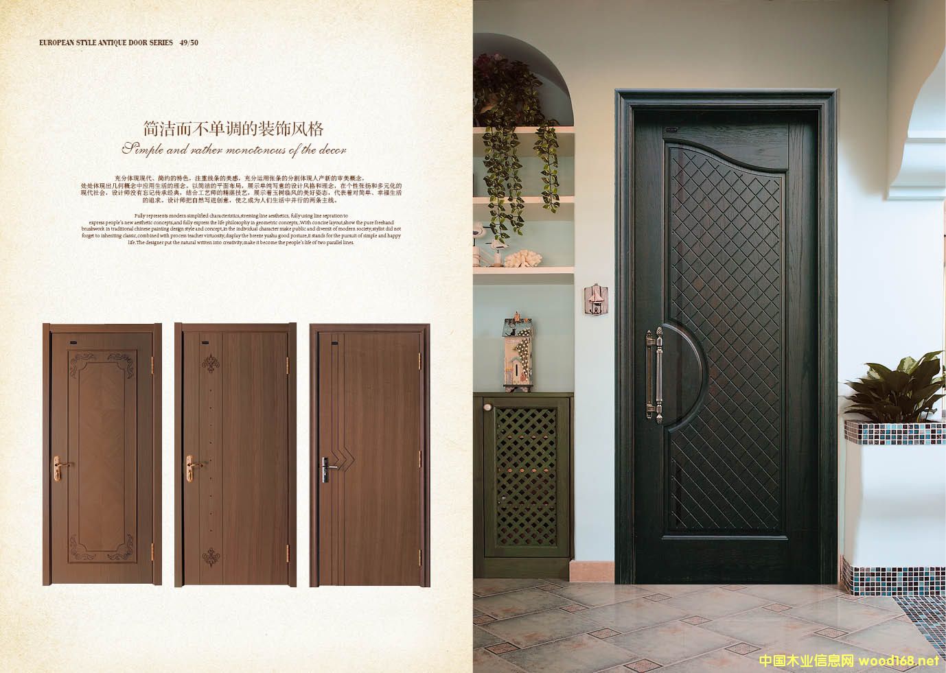 ͬľTͬƷ|(zh)Ԕ(x)B