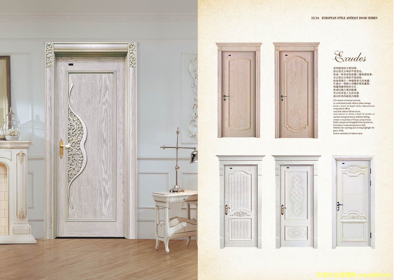 ҸT ЇľT2016ƷԔ(x)B