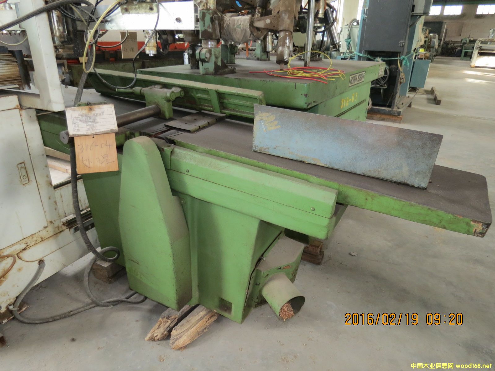 木工平刨的詳細(xì)介紹