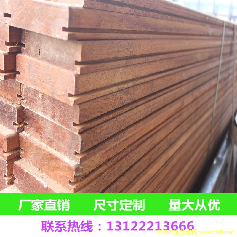 菠蘿格的詳細(xì)介紹