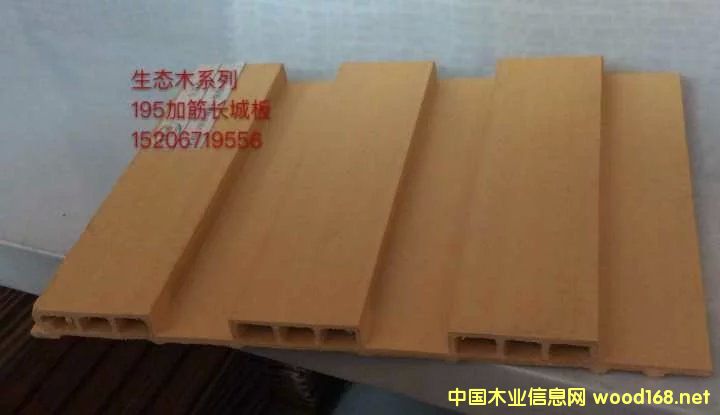 195ӽL(zhng)ǰԔ(x)B