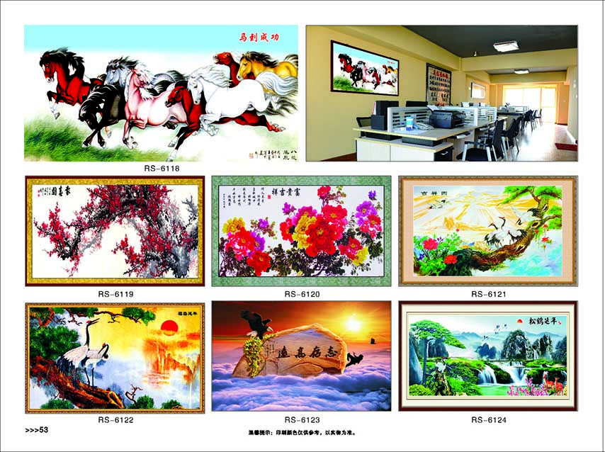 c(din)鿴î(hu)ŴDƬ