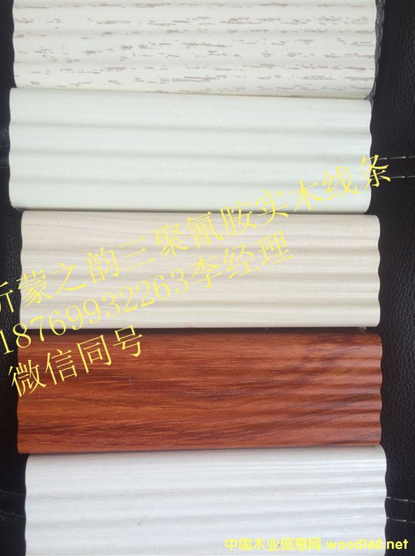 B(ti) (sh)ľ l ቺ ͬɫ 谷l S