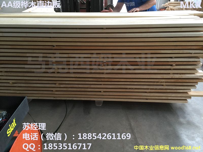 c(din)鿴ֱ߅ľŴDƬ