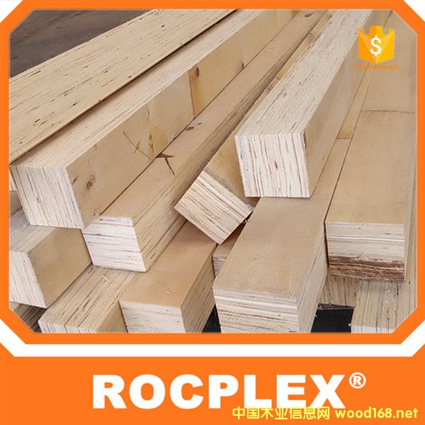 LVL 的詳細(xì)介紹