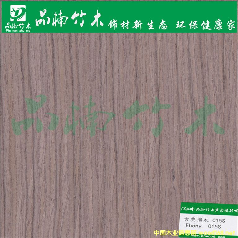 Ƽ̴ľ ŵ̴ľֱyľƤ ŵ̴ľ015SԔB