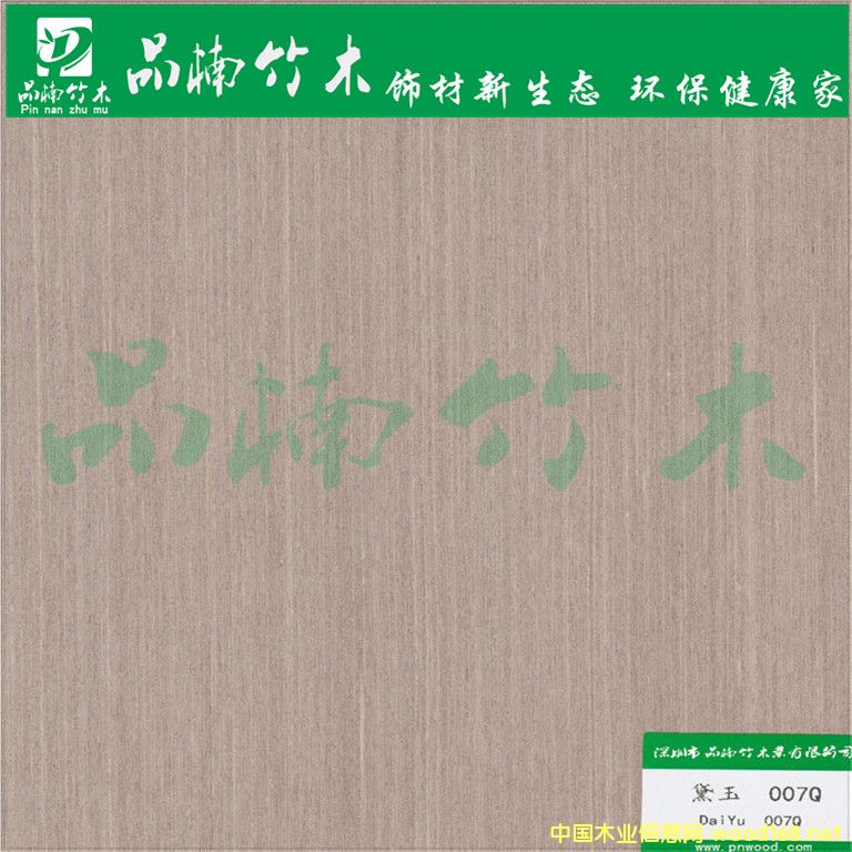 ľƤ ľƤ ֱyľƤԔB