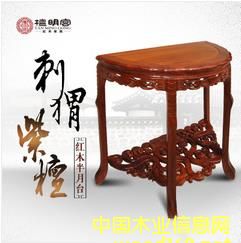 ̴mtľҾ̴ľʽ_(ti)AP(gun)_(ti)Td