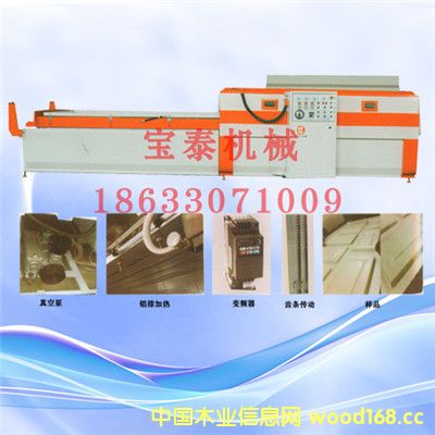 [] ʯfpvc ĤC(j)SֱN