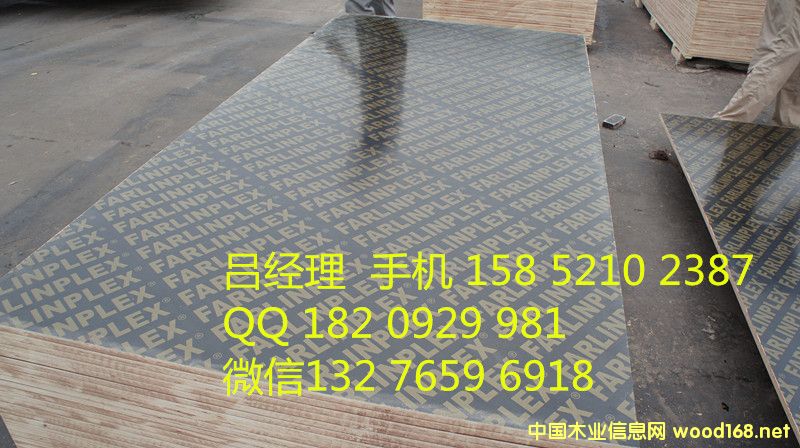 Οቺɫĸ̘ĤӰԔ(x)B