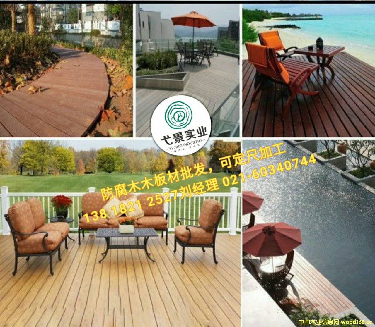 [] Ϻ߮̈́ľ|(zh) ̈́ľƷ|(zh) ̈́ľӲ 