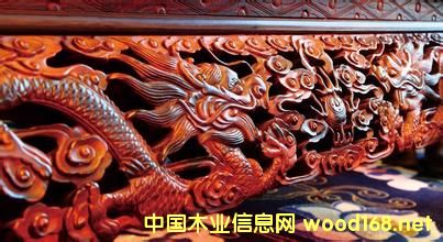 (g)tľN(gu)HQ(mo)CITES