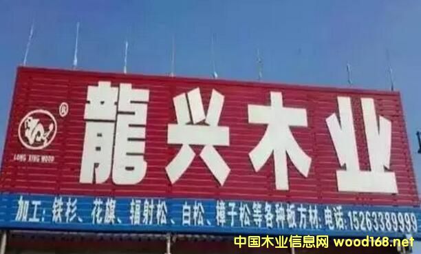 dľI(y)ڶֹ˾ʽͶa(chn) _(ki)