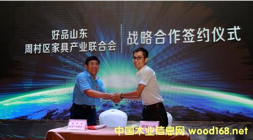 2016Ҿ߮a(chn)I(y)o(c)(chung)cl(f)չͲe