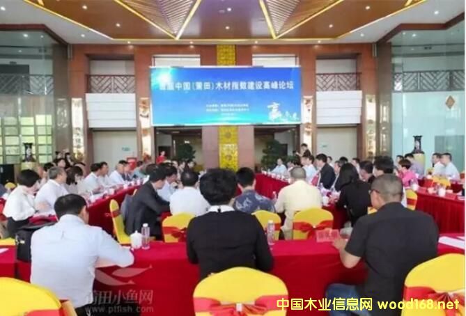 ľļF(tun)׌Ї(gu)ľָ(sh)O(sh)߷Փ