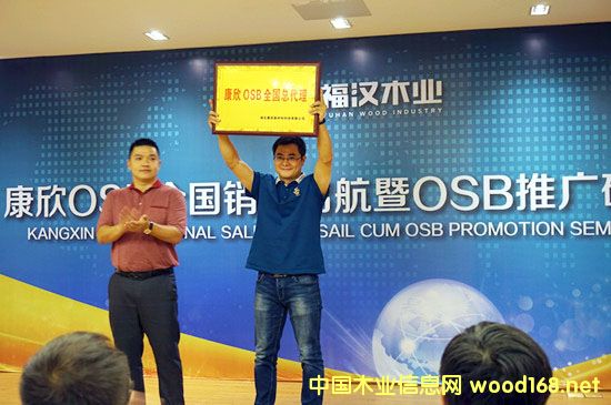 hOSBȫ(gu)NۆOSBƏVӑ(hu)hek