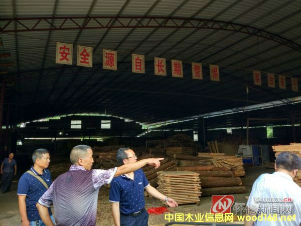 ͨhf(wn)ɽ(zhn)_(ki)չľļӹI(y)a(chn)ȫz