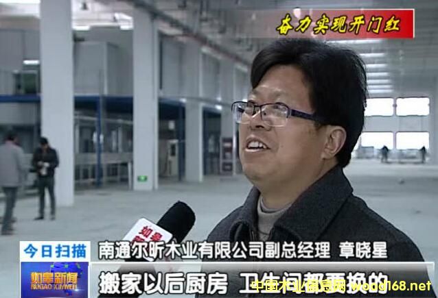 ͨľI(y)ʽԇa(chn) (sh)ľӆϲӭ2017_(ki)T(mn)t