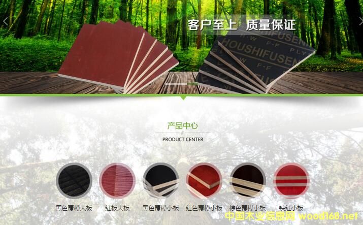 ȫ(gu)(x)ľ忴VV(x)ľ忴