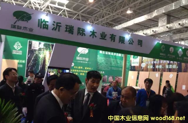 ڰˌЇ(gu)Rʣ(gu)HҾĮa(chn)I(y)[(hu)