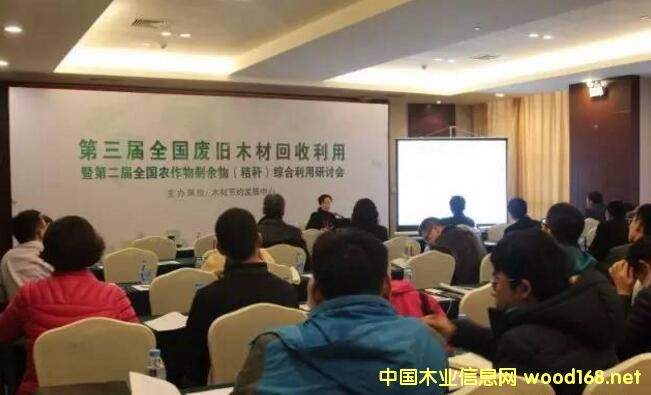 ȫUfľĻӑ(hu)Kݳɹ_