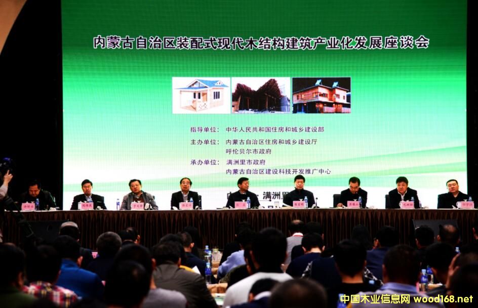 (ni)ɹbʽF(xin)ľYa(chn)I(y)l(f)չՄڝM_