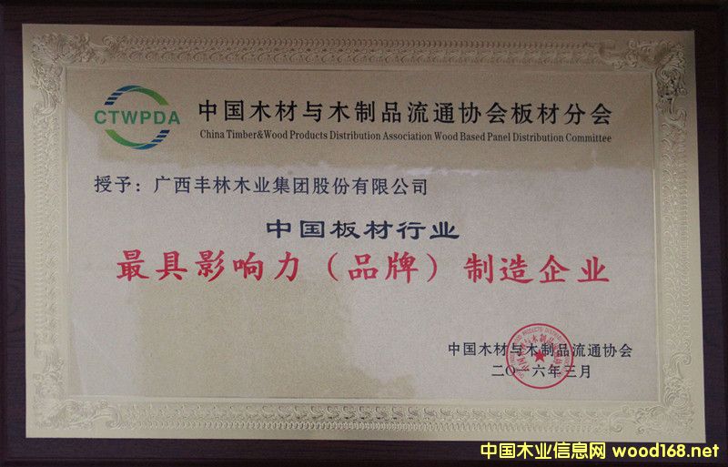 SּF(tun)s@ЇИI(y)ӰƷƣI(y)