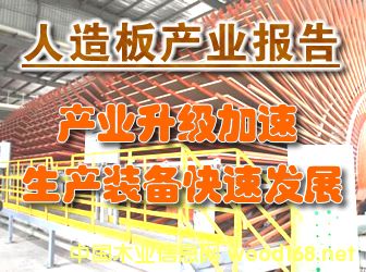 a(chn)I(y)棺ٻa(chn)I(y)