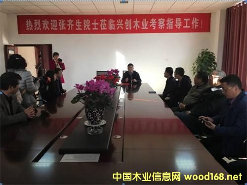 d(chung)ľI(y)cRԺʿӆվf(xi)h