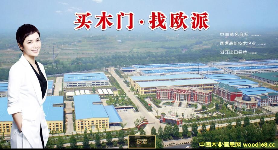 Ї(gu)ľT(mn)a(chn)I(y)һɡ WT(mn)I(y)