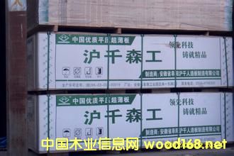 ǧ幫˾x֘I(y)c(din)^I(y)