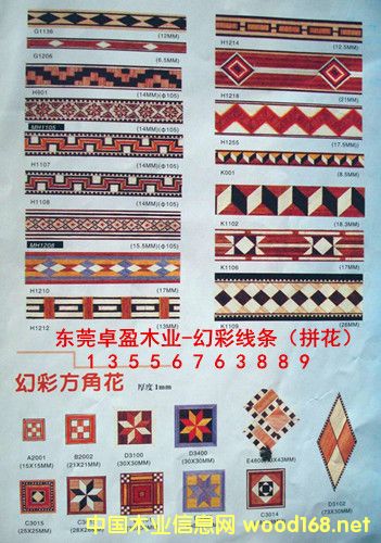 òʾlԭľlƴlǻԔ(x)B