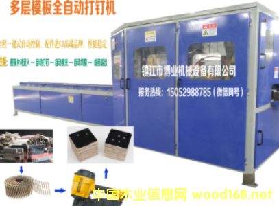 ģľԄ(dng)ᔲЙC(j)