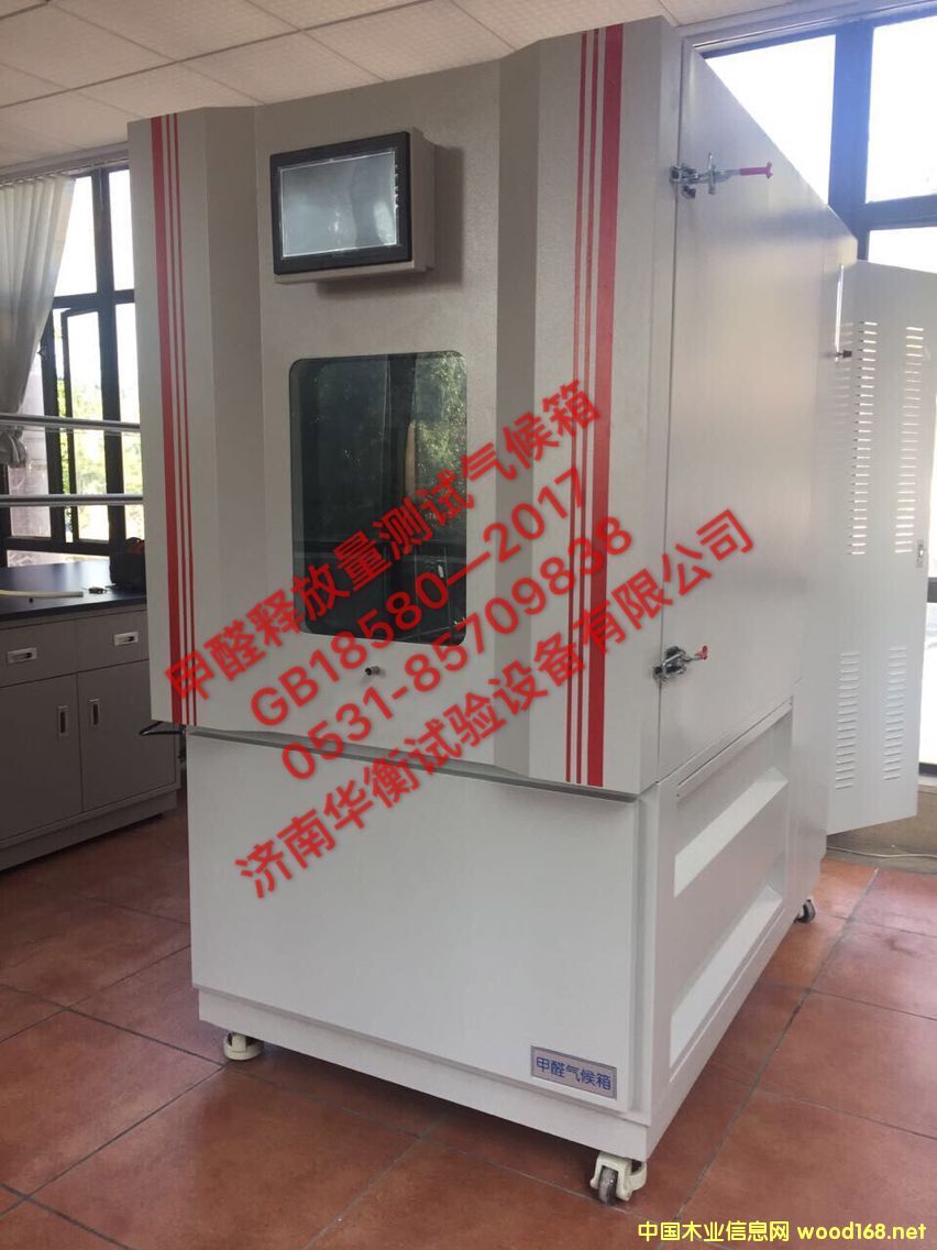 1m3䷨ȩzy(c) 1m3䷨ȩ