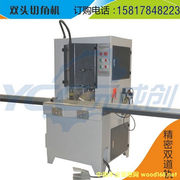 TЙC(j)е нǙC(j) pƬ45и