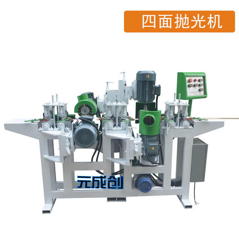 撁C(j) lɰC(j) ľlɰ߅C(j) XĒO(sh) ;lɰ