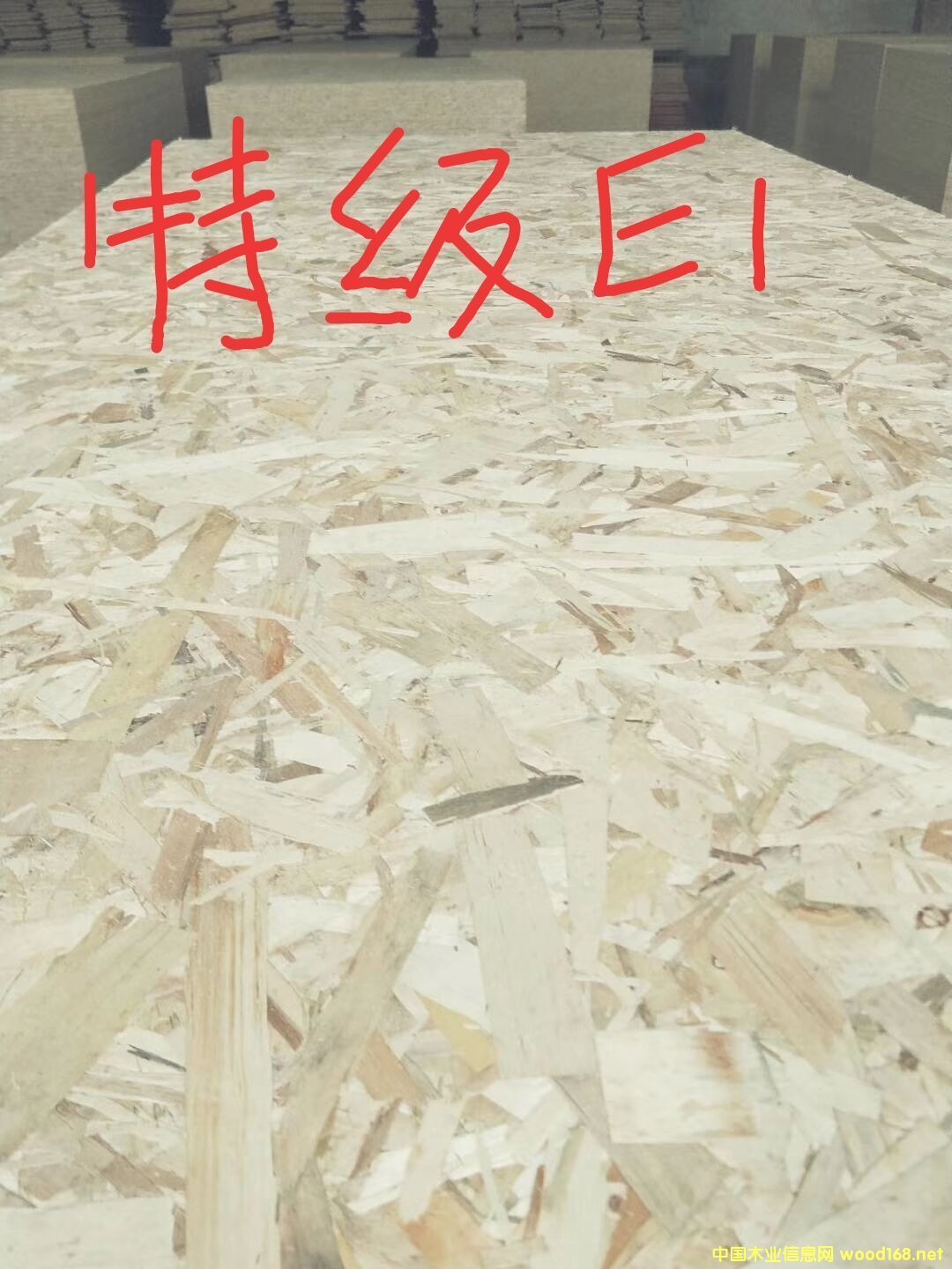 [] osbˮWɰSɽ|(yu)ľI(y)޹˾