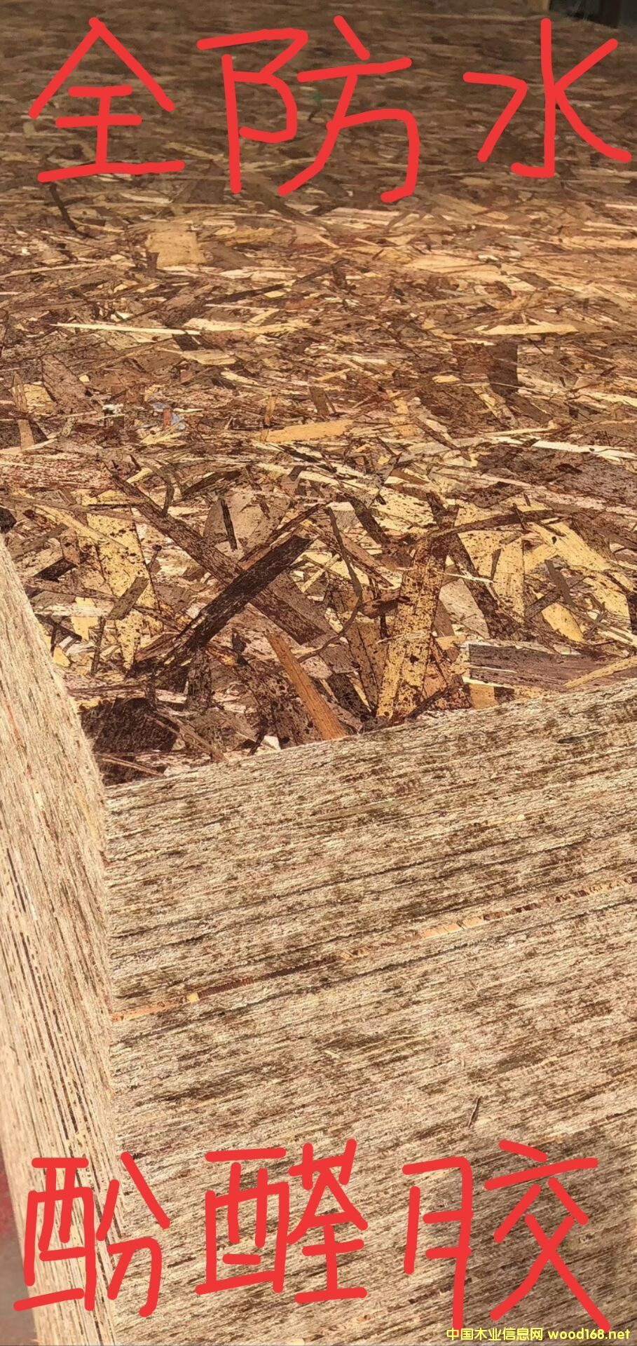 [] osbˮWɰSɽ|(yu)ľI(y)޹˾