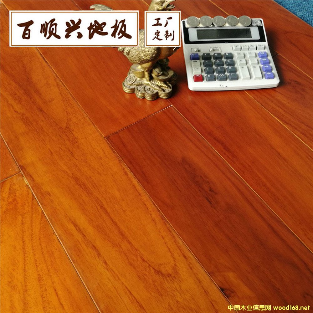 [] Sa(chn)ȻҰľľذ