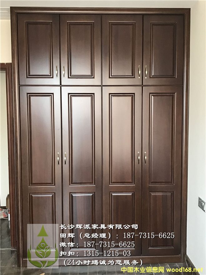 [] LɳƼҾߏSS\źáȫ݌ľľT¹Tƾ